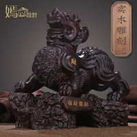 免運/ 可開票 快速出貨 擺件 居家擺飾 黑檀實木雕刻招財貔貅擺件一對家居客廳電視柜裝飾辦公室開業禮物