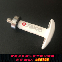 【台灣公司 可開發票】滑輪輪滑鞋專用軸承拆除工具8mm軸承拆卸拔滑板軸承拆卸器取出器