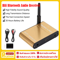 COD 【ขาย100% 4.0】bluetooth lossless X500 Music Link HIFI Bluetooth AUDIO RECEIVER สำหรับโทรศัพท์แท็บ