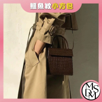 MDMS 現貨 復古 質感 鱷魚紋 單肩包 側背包女 小方包 手提包 手拿包 韓國 斜背包 側背包 小