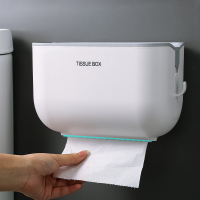 衛生間紙巾盒放廁所的抽紙馬桶紙盒置物架放衛生紙壁掛式浴室廁紙