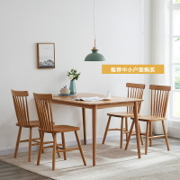 餐桌 北歐實木餐桌原木色家具中小戶型韓式1.2m1.6長方形西餐桌