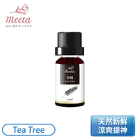［Meeta 迷他］10ml 天然精油-茶樹 Tea Tree