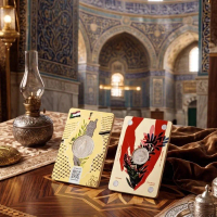 Soul of Dirham Palestine Edition