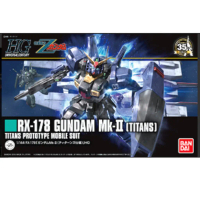 Bandai 4573102579850 HGUC194 1/144 Gundam Mk-II Titan Ver. (REVIVE) 1500 yen