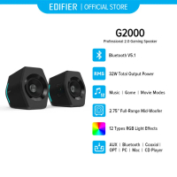 ลำโพงเกมมิ่ง, Edifier Hecate G2000, บลูทูธ V5.1, ไฟ RGB, เอาต์พุตซับวูฟเฟอร์, หลายการเชื่อมต่อ, RMS 