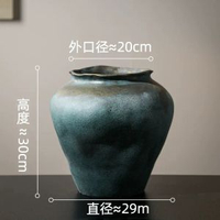 全城热卖 - 詫寂風陶瓷花瓶景德鎮北歐高級擺件藍色幹花手工簡約高級藝術花盆
