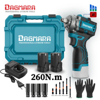 DAGMARA DIW01-260 Cordless Electric Power Impact Wrench Chuck Max Torque 260Nm With LED Work Light (