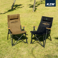 KAZMI KZM 素面木手把四段可調折疊椅(KAZMI/KZM/四段椅/露營/椅子/折疊椅)