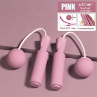 1 Pair Wireless Skip Rope Fitness Fat-burning Jump Ropes small 3CM Ball Jump Rope Non-Slip Handle Jump Rope for Adult Children