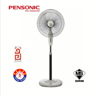 Kipas Berdiri Pensonic (16\) PSF-4505GY"