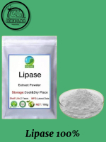 Enzim Lipase 100 gram Triasiglierol