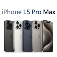 Apple iPhone 15 Pro Max 256G 鈦金屬防水5G手機※送保貼+保護套※