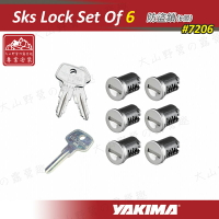 【露營趣】安坑特價 YAKIMA 7206 Sks Lock Set Of 6 防盜鎖(6個) 適用 車頂架 攜車架