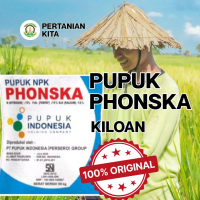 PUPUK PHOSKA 500gr Pupuk NPK PHONSKA Masa Vegetatif dan Generatif Semua Tanaman