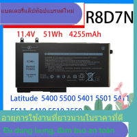 ข้อเสนอพิเศษสำหรับ Dell R8D7N Precision M3540 Latitude 3550 1V1XF แบตเตอรี่แล็ปท็อป คําแนะนําผลิตภัณ