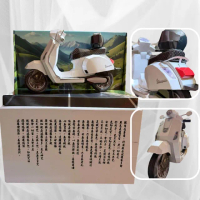 【上芳香業】紙紮車 偉士牌 紙紮機車 紙紮交通工具(滿七 百日 對年 法會 往生用品 金紙)
