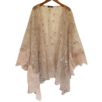 OUTER BRUKAT MIX RENDA Brokat Dewasa