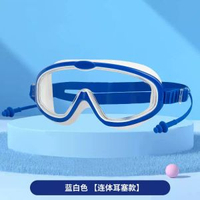 泳鏡兒童款馬卡龍PC護目鏡兒童專用游泳防水防霧高畫質游泳