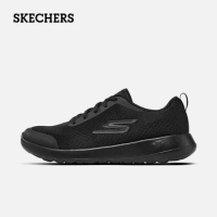 Skechers Shoes for Men "GO WALK MAX" Sports Shoes, Lightweight and Comfortable, Breathable Mesh Fabric Men's Sneakers