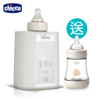 chicco-智能溫控溫奶加熱器/溫奶器-送奶瓶