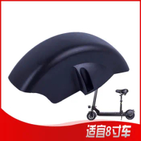 8 / 10 Inch Electric Scooter ABS Modified Parts Front Mudguard Waterproof Plastic Plate Mudguard