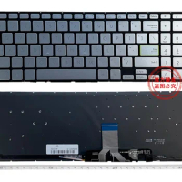 New US Keyboard Silver for ASUS VivoBook 15X 2020 S5600F V5050 V5050EA X521F S15 S533 X521 Laptop Keyboard Backlight