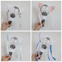 ฝาครอบแท่งไฟ ENHYPEN ฝาครอบโคมไฟติด ฝาครอบป้องกันผ้ากำมะหยี่น่ารัก ตกแต่ง เคสดูดลม