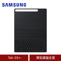 (原廠盒裝) Samsung 三星 Tab S9+ X810/X816 薄型鍵盤皮套 EF-DX810UBTGTW
