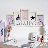 TROMSO 北歐FAMILY5框組-白框