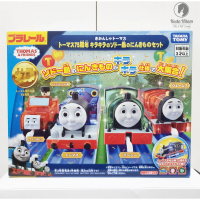 Takara Tomy Plarail Thomas & Friends 75th Anniversary Transparent Body
