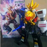 DX Universe Robo Gao King chính hãng
