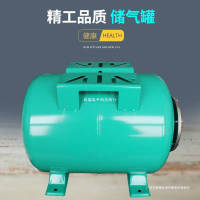 2025 Household Fully Automatic Booster Pump Self-priming Pump Water Pump/Universal Accessories 1L/2L