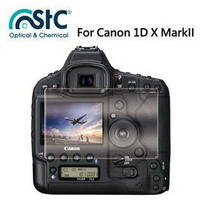 【攝界】STC For CANON 1DX MarkII 2片式 9H鋼化玻璃保護貼 硬式保護貼 耐刮 防撞 高透光度