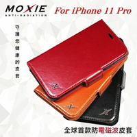 【愛瘋潮】99免運 現貨 可插卡 可站立  Moxie X-SHELL iPhone 11 Pro (5.8吋) 分離式防電磁波皮套 側翻皮套【APP下單最高22%點數回饋】