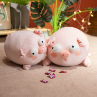 圓球豬公仔毛絨玩具小豬布娃娃陪睡覺玩偶抱枕床上超軟生日禮物女