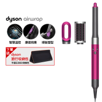 dyson 戴森 HS05 Airwrap 多功能吹風機 多功能造型器 (桃紅色 平裝版 限量加長版)