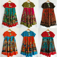 【NEW】 DASTERYUNG DASTER BATIKDASTER KANCING DASTER KLOK BOBOK