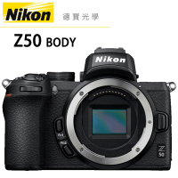 分期0利率 Nikon Z50 BODY 單機身 總代理公司貨 德寶光學 5/31前註冊兩年保固升級