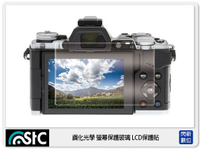 STC 9H鋼化 玻璃 螢幕保護貼 適 Canon G7X III G7X3 G7XIII