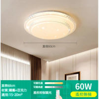 led水晶吸頂燈(星鑽圓形60cm)(無極調光) 