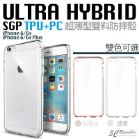 SGP Ultra Hybrid 全透明 背蓋 矽膠邊框 防摔防震 手機殼 適用 iPhone 6 6S【APP下單最高22%點數回饋】