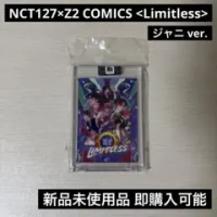 NCT127×Z2 COMICS <Limitless> ジャニ FrS7PBRaAAArVxr-1200x675.jpg