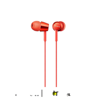 SONY 索尼 MDR-EX155AP 紅 線控 Android IOS適用 入耳式耳機 | Ｍy Ear 耳機專門店