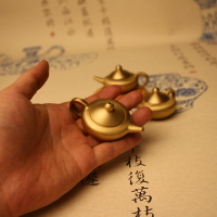 黃銅小茶壺銅器擺件金屬銅工藝品辦公室茶道茶具純銅把把壺把把富