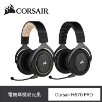 Corsair 海盜船 HS70 PRO WIRELESS 電競無線耳機