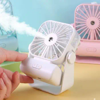 1pc Desktop spray small fan, mini folding desktop portable USB charging fan, summer supplies,Water replenishment and cooling