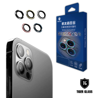 【T.G】iPhone 12 Pro Max 航空鋁金屬框鏡頭保護貼(5色)
