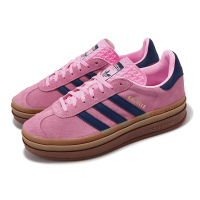 【adidas 愛迪達】休閒鞋 Gazelle Bold W 女鞋 粉紅 藍 厚底 膠底 復古 麂皮 愛迪達(H06122)