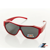 【Z-POLS】流行設計加大套鏡 頂級質感紅框搭Polarized偏光黑抗UV400包覆式太陽眼鏡(有無近視皆可用)